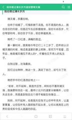 爱游戏体育官方